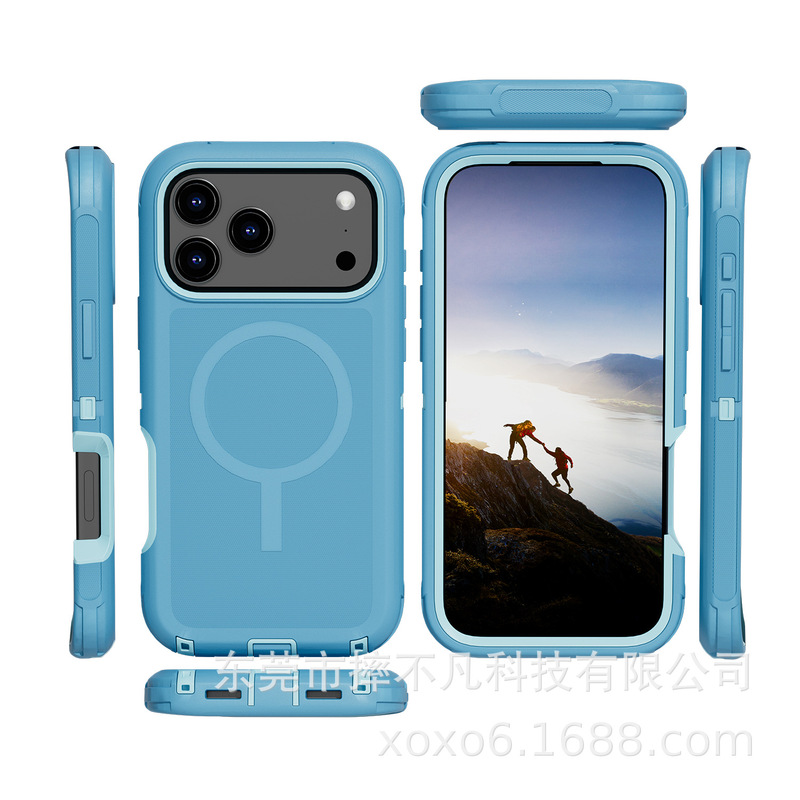 Suitable for Iphone17Promax Magnetic Three-Proof Mobile Phone Case Apple Three-In-One Armor Case Anti-Fall Protective Cover