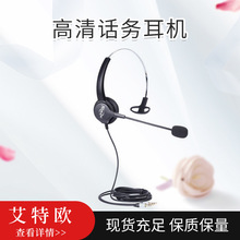 ���ؚWHD300Ԓ�ՆT�^��ʽ�ζ����C�ͷ�������N���C�Ԓ�����֙C