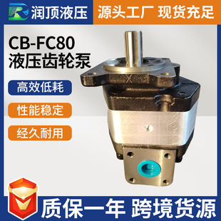 Һ���X݆���͉��Âȳ��ͱ�CB-FC80Һ�����X݆Һ���μ���ʽ�T�F��