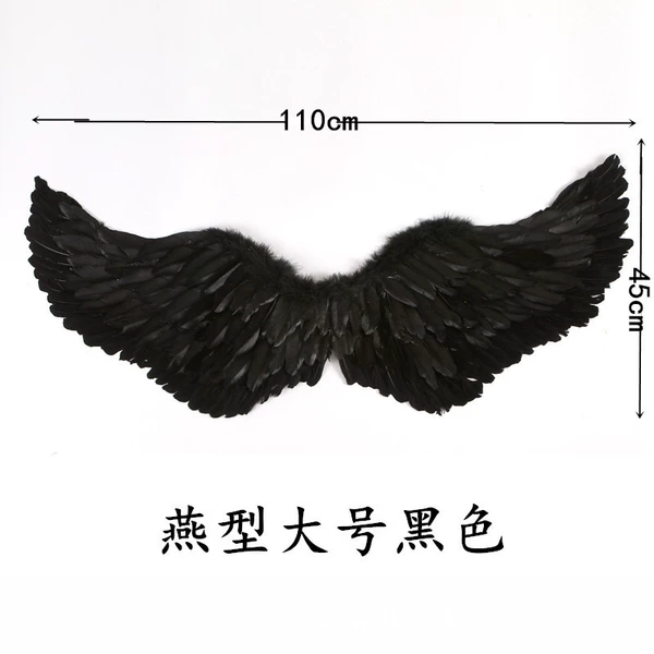 Large black
