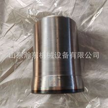 �����C D155  ���� 195-50-22231