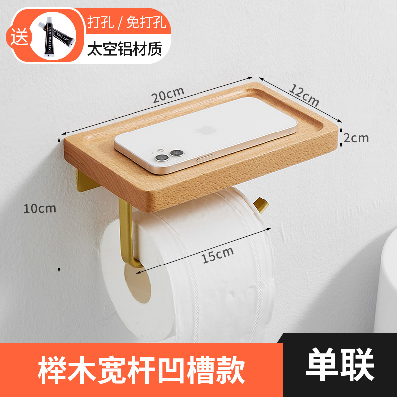 Higiénico titular de papel higiénico titular de rollo sin sacador Cocina Baño de acero inoxidable titular de tejido