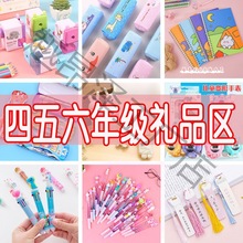 ��һ�Y��С�W��С���Ʒ���Ä����n�ð༉һ�����������꼉����