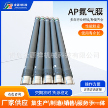 Ϻx xĤxĤN۸Q  пwSĤ