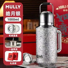 Ħ���ѱ�����ɫ��С�TMB-8197 ����1L ���Ѳ��ʸ���ֵ����