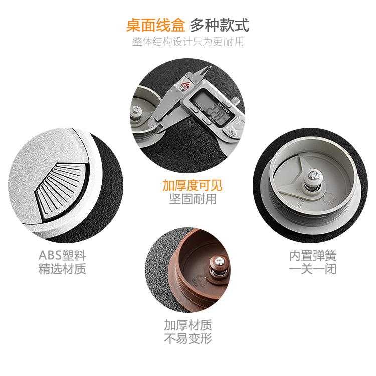 컴퓨터 책상 전선 구멍 커버 사무실 데스크탑 50 구멍 장식 커버 책상 나사 구멍 커버 나무판 개구부 나사 상자