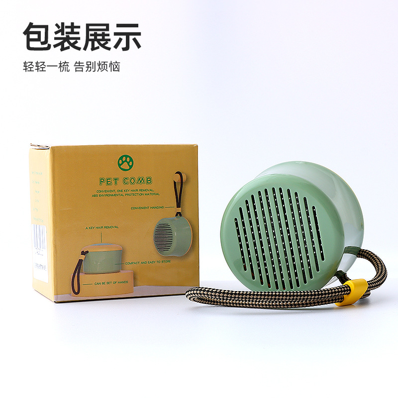 Z pein de belleza pein de depilación de mascotas doble pastel autolimpiante pein T8 agujas flotantes pein de masaje de mascotas al por mayor