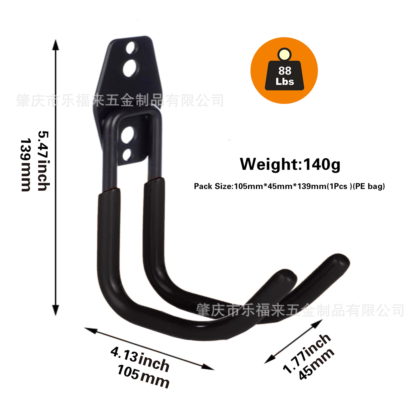 Gancho de metal gancho de bicicleta de garaje herramientas de jardín herramienta de hardware pesado Gancho gancho de pared de almacén