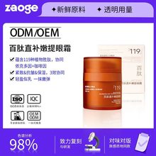 ����ֱ�a������˪OEM�o�¿����o����˪�̝������۴���Ȧ��������