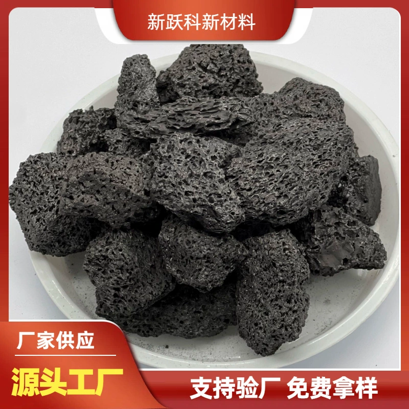 Производитель кокса нефтяного, металлургического, литейного, гранулированного, для очистки сточных вод, фильтрующего материала, кальцинированного кокса нефтяного, поставляет в Россию.