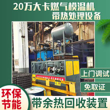 20f󿨎̎O늸Ě늸ȼ⌧ͼӟ