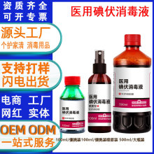 �t�õ������ҺƤ�w���ښ�����������Ě�����_��Ƶ���60-100-500