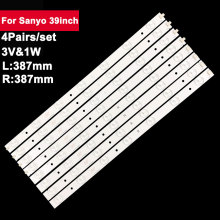 sanyo 39inchIC-B-HWT39D060R/L TV  backlight strip