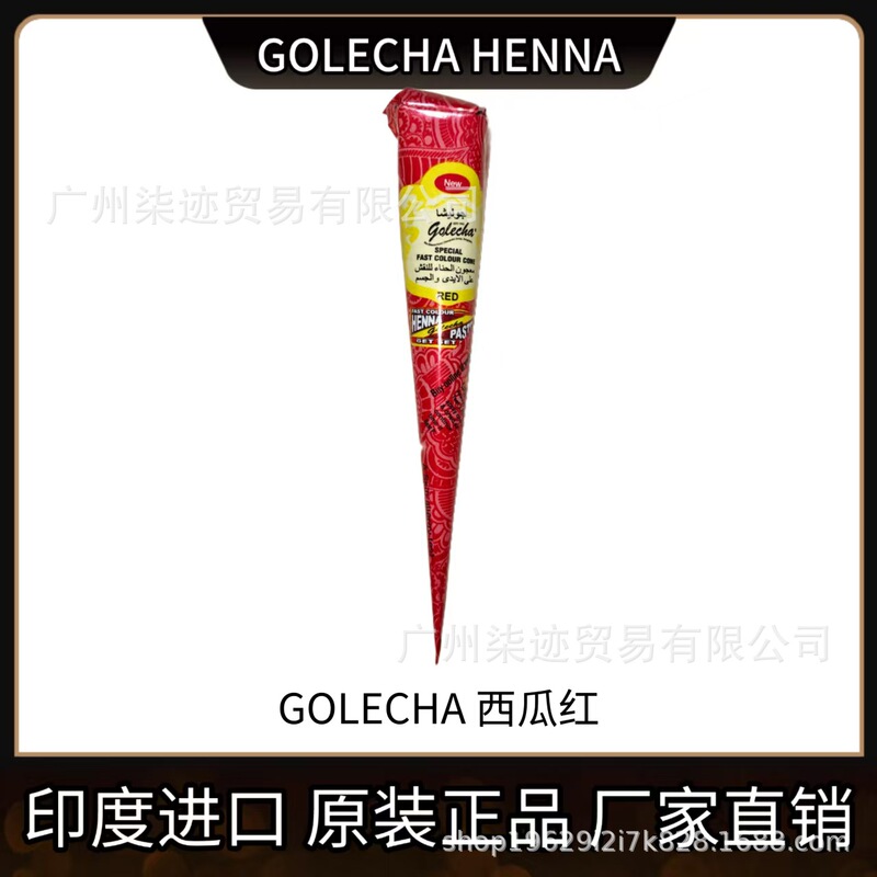 Watermelon Red Henna Paste Wholesale Temporary Tattoo Juice Hand-painted Waterproof Long-lasting Body Painting Indian Henna Watermelon Red Henna Paste Wholesale Temporary Tattoo Juice Hand-painted Waterproof Long-lasting Body Painting Indian Henna