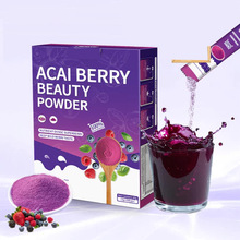 Acai Berry Powder Organic Juice Beverage Beauty Drink