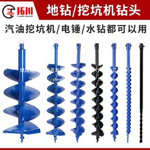 ���͵���ڿәC�Nֲʩ��ֲ��򶴙C�����Nˮ荆��~�p�~���l