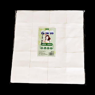 ����Ժһ���Ի��y�޴��bж�y��ƬĘ���aˮ����Ƭ�y������������Ƭ