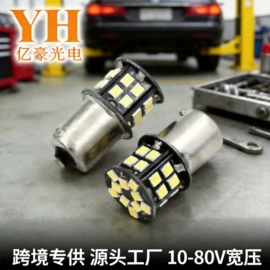 转向灯、角灯;其他LED光源;大灯、前照灯
