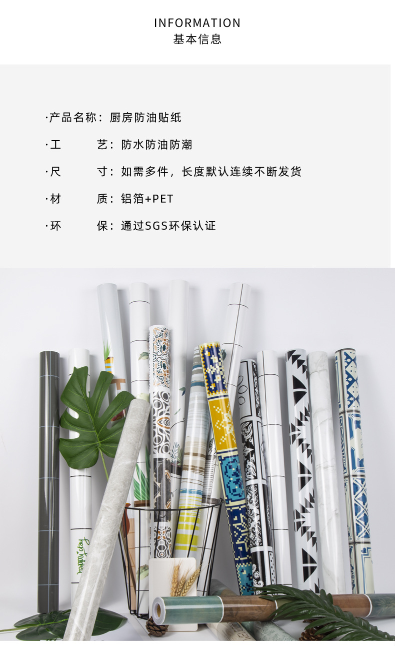 新详情-3_01_12.jpg