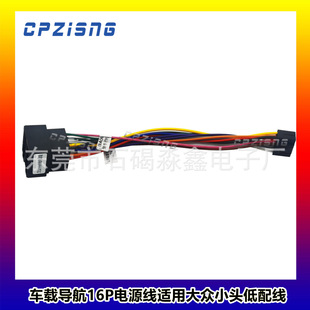 �m�ô�С�^������b��ͨ�ð�׿�������C�Դ����Ӎ16Pᘲ��^