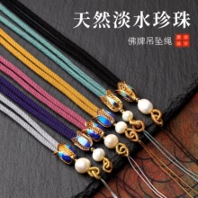 ��Ȼ��ˮ�����־������K̩��ϵ��������ƿ������K�������\���K