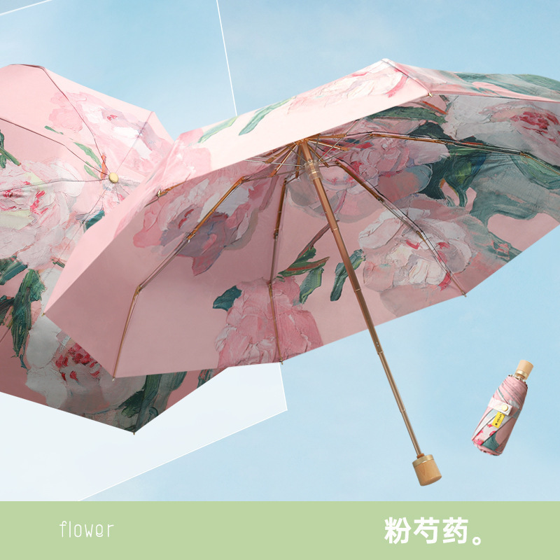 中国風二層両面日傘、晴雨兼用、中国風レトロ二層傘、日焼け止め、UVカット傘|undefined