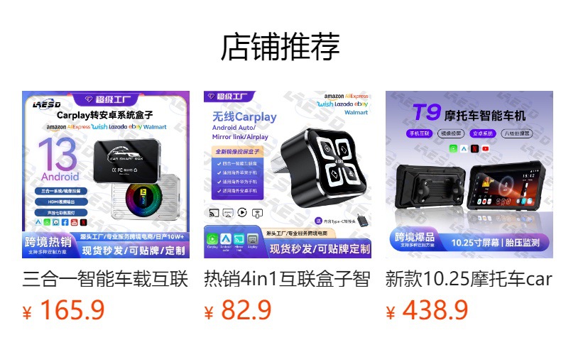 2026 New Upgraded Carplay Wireless Box with Breathing Colorful Lights Smart Android Autocarplay Box
