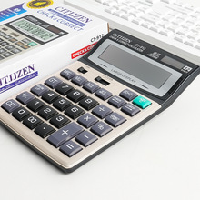 厂家办公专用大屏幕计算器太阳能大号计算机电子双电源計算機商用