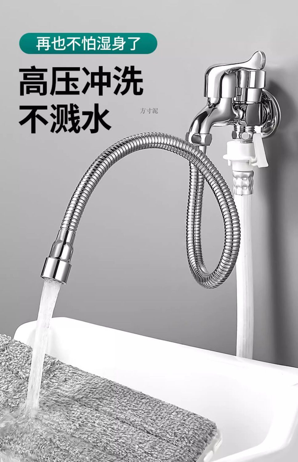 9247d95f-989f-4c51-8a91-8db3455ed03e.jpe