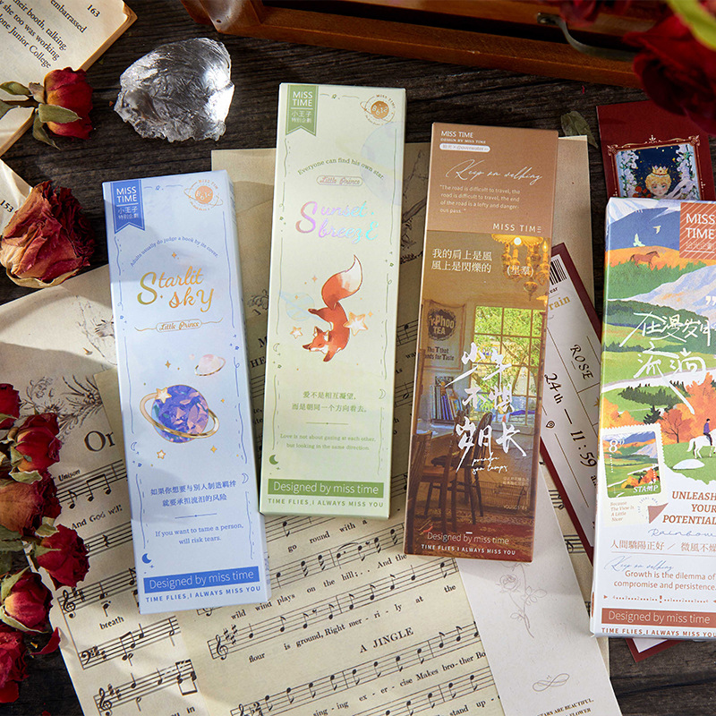 Set de marcadores de diez luces mi serie de Altai paisaje creativo de estudiantes de alto valor de lectura tarjeta de marca