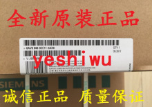 6AV6648 6AV6 648-0CE11-3AX0 BE/DE/EE  SMART1000IE V3 V4 V5