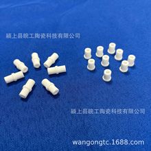 ���x���մ����⾀������ß�UV�����l����������ܷǘ˶��ƴɹ�