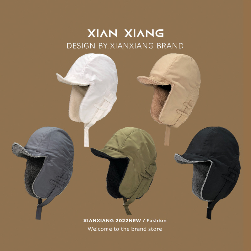 飞行员帽子男冬季羊羔绒护耳帽骑行防寒雪地保暖加绒雷锋帽女冬天