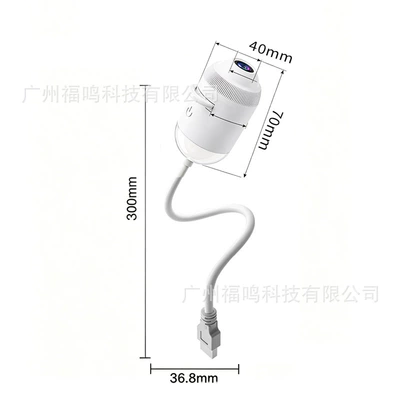 Other lights, Starry Sky Night Light, Starry