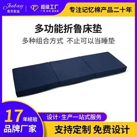 U型枕;记忆枕;婴童枕芯