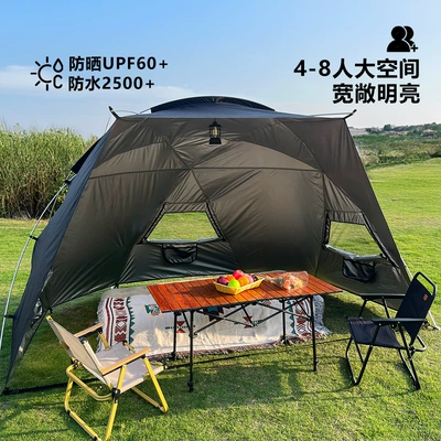 Outdoor Tent Canopy Integrated: Avtomobil yan çətirləri