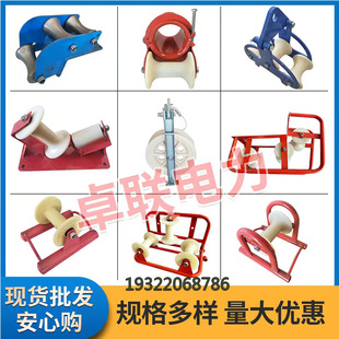 Cable Laying Pulley Linear Mc Nylon Pulley Steel Wheel Iron Wheel Aluminum Wheel Electric Pulley Bridge Pulley Corner Wheel