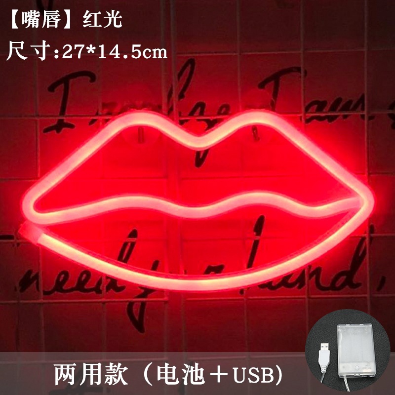 Lámpara de neón LED modelada luz nocturna dormitorio rojo en línea pared decoración lámpara de fiesta de cumpleaños atmósfera lámpara de color
