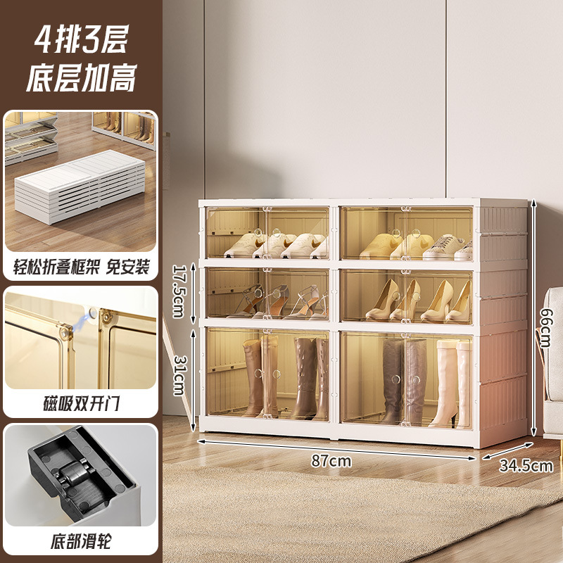 靴棚家庭用入り口の多層の靴棚を折って靴を収納します。