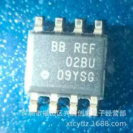 REF02BU REF02 电压基准IC芯片 全新原装 质量保证 贴片SOP8