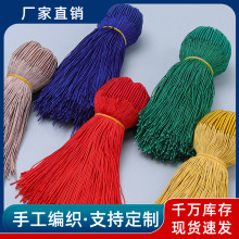 �¿����Ȧ�Ї��Y�Ʒ���ֹ�DIY�������Ȧ��ɫ�S�����l�Ї��L