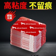 �{���p���z͸���z����ճ��СƬħ�g�N��܇���üӺ�etcӛ䛃x�L��