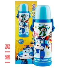 學生保溫杯韓國警車450ML直飲水杯兒童保溫瓶帶背帶