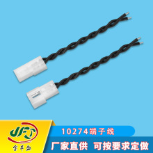 �ӹ�����10274��ĸ���Ӷ��Ӿ� 3.7mm�g�ྀ�� LED���ܼҾ��B�Ӿ�