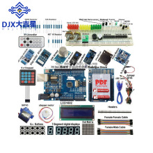 UNO R3�������׼��ļ���RTC 1602lcd�ŷ��������̵���