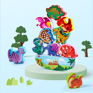 Animal Balance Stacked High Wooden Children's Dinosaur Building Blocks Stacked Happy Parent-Child Interactive Fun Toys Factory Outlet