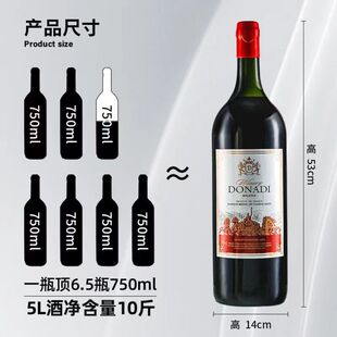 �����M��5L�b�ɼt���Ѿ����l���l10��t��Ϟñ��ƿ��ƿ��5000ml