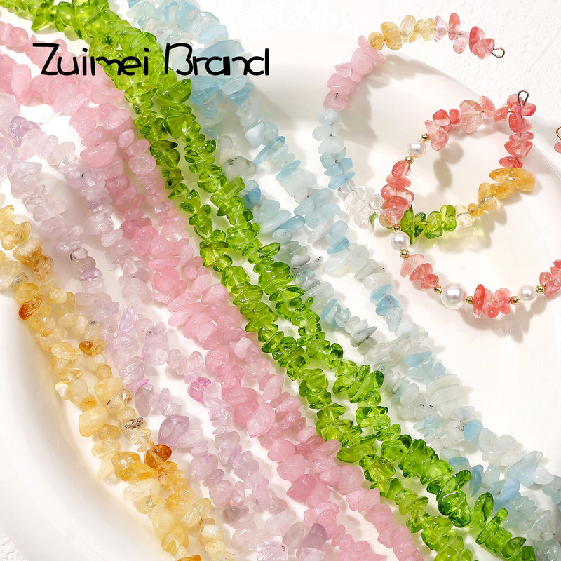 Natural Crushed Stone Irregular White Crystal Beads Loose Beads Bracelet DIY Materials Handmade Beading Phone Chain Bracelet Accessories Natural Crushed Stone Irregular White Crystal Beads Loose Beads Bracelet DIY Materials Handmade Beading Phone Chain Bracelet Accessories