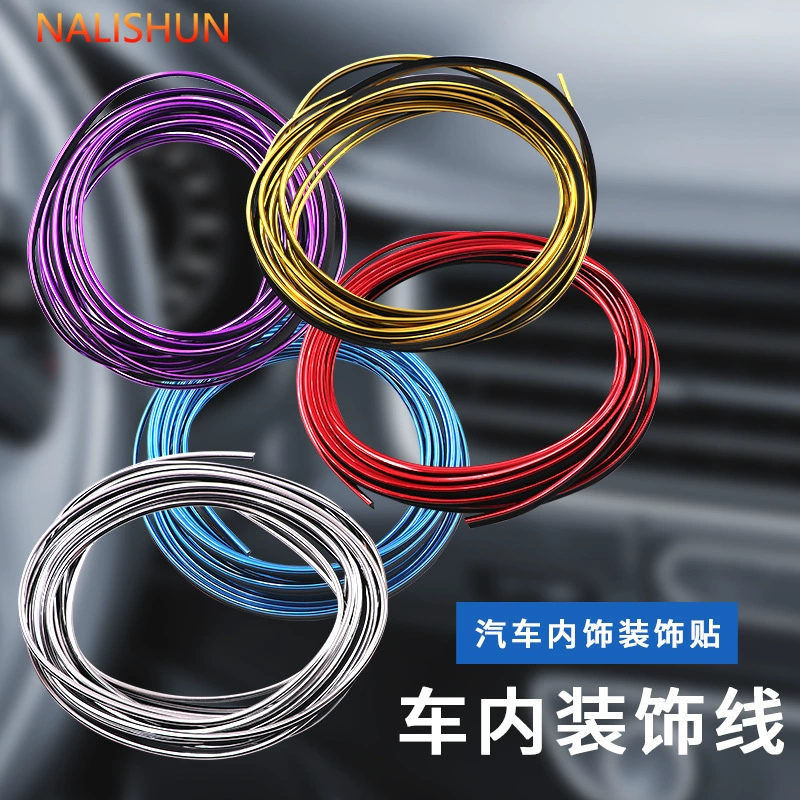 Полоса внутренней отделки автомобиля, Центральная панель приборов управления, зазор, хромированная яркая полоса, линия отделки двери, панель, заполняющая заглушка