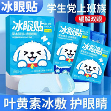 ���ݱ������N���l�~�S�ر��������o���N�W��������ˮ���z�������N